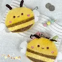 Bee Plush Pouch