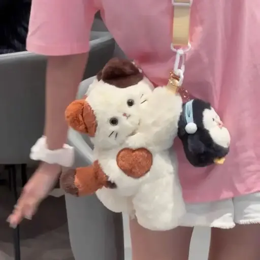 Calico Cat Purse